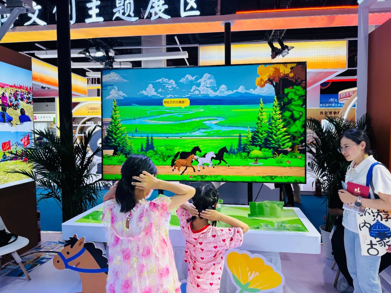 微信图片_20250720211203.jpg