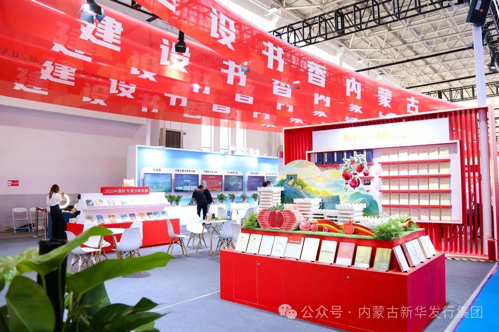 微信图片_20250720212023.jpg