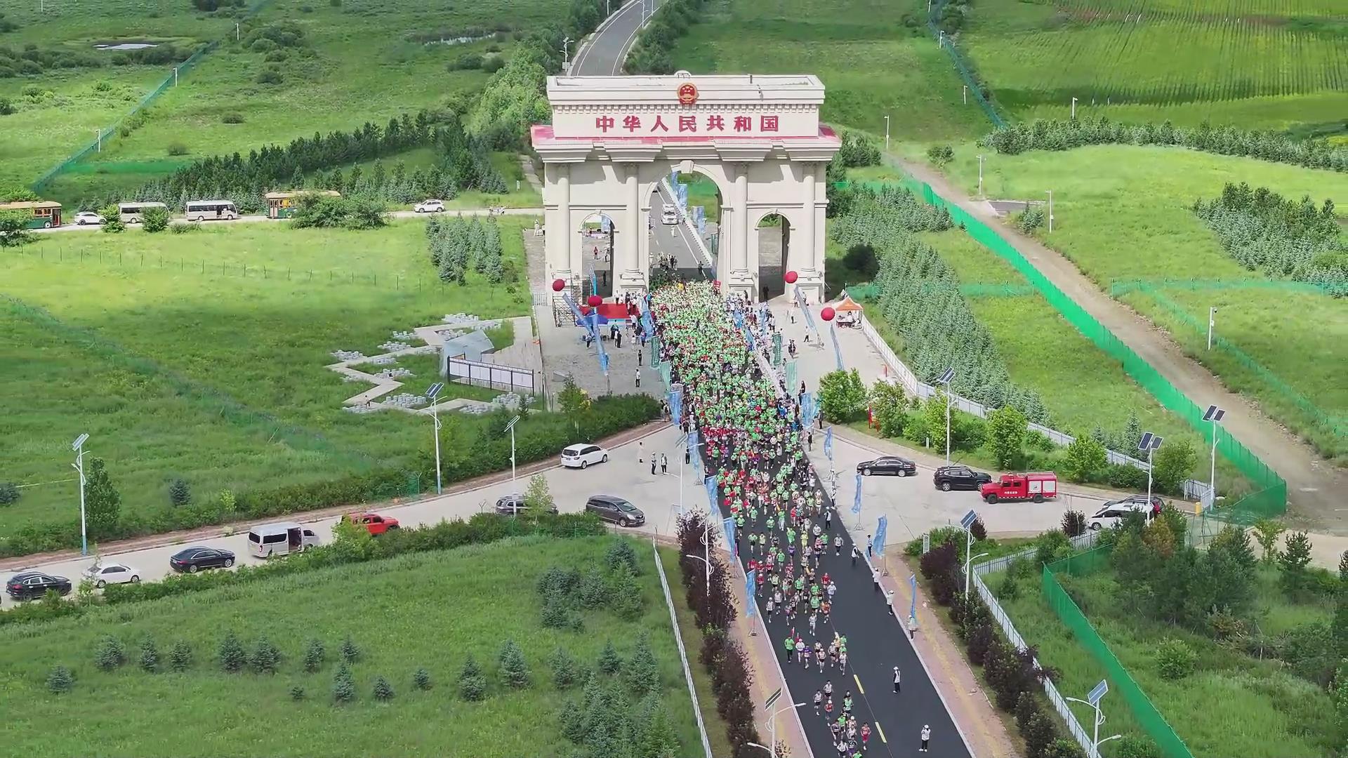 微信图片_20250720223146.jpg
