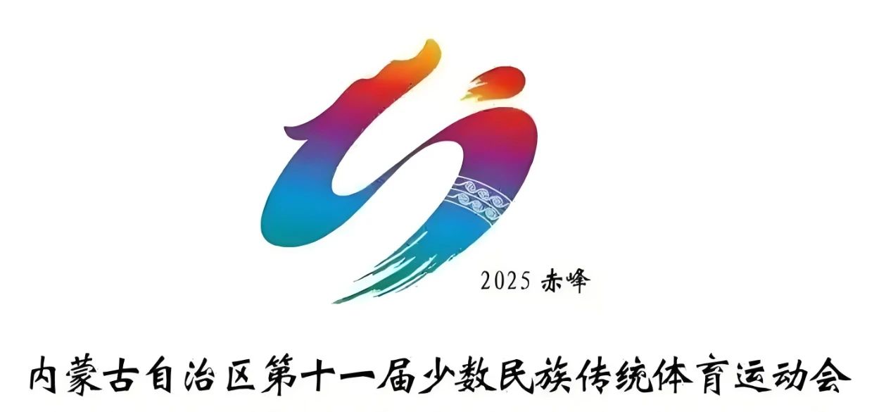 微信图片_20250720225954.jpg