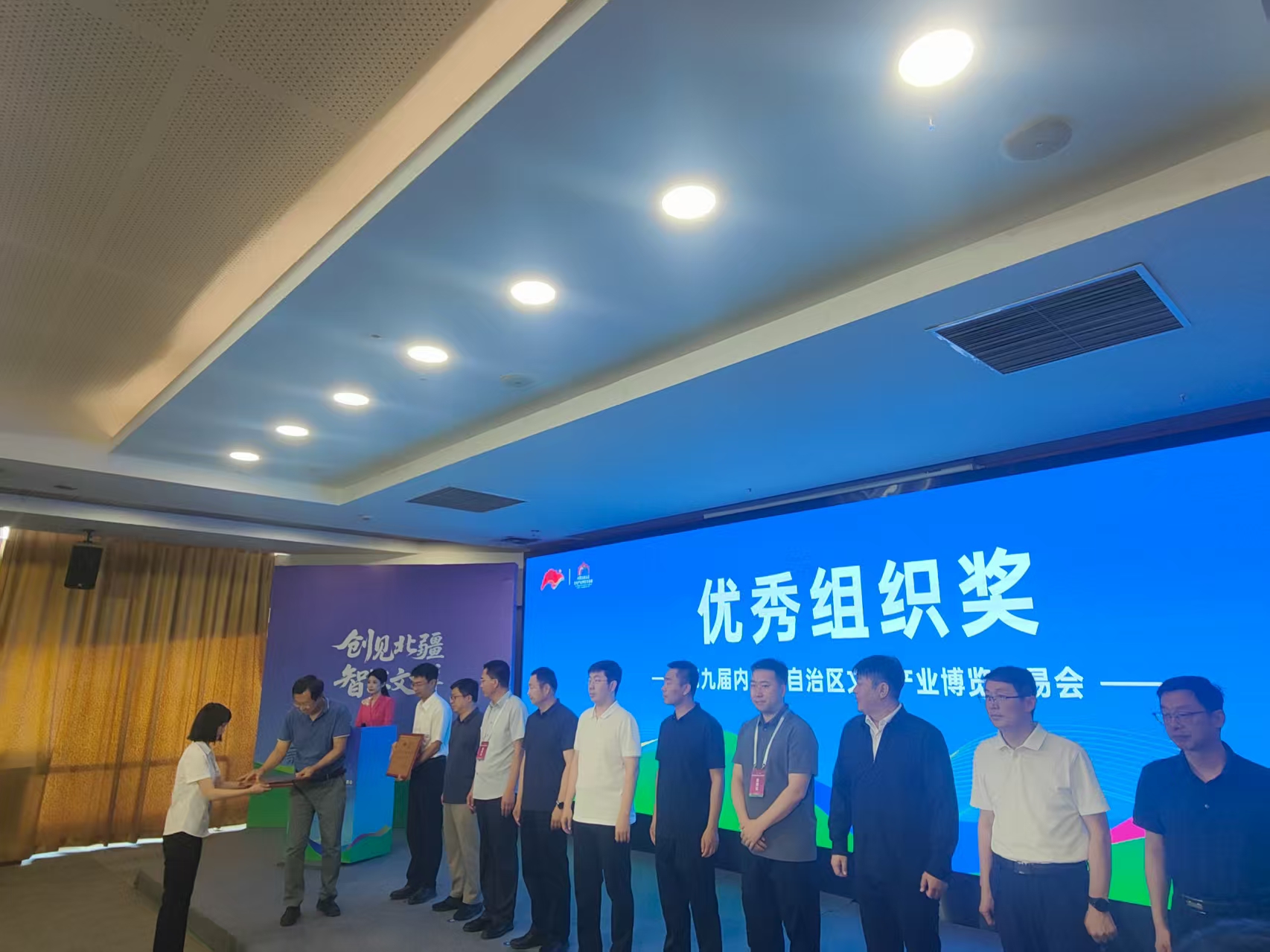 微信图片_20250721145259.jpg