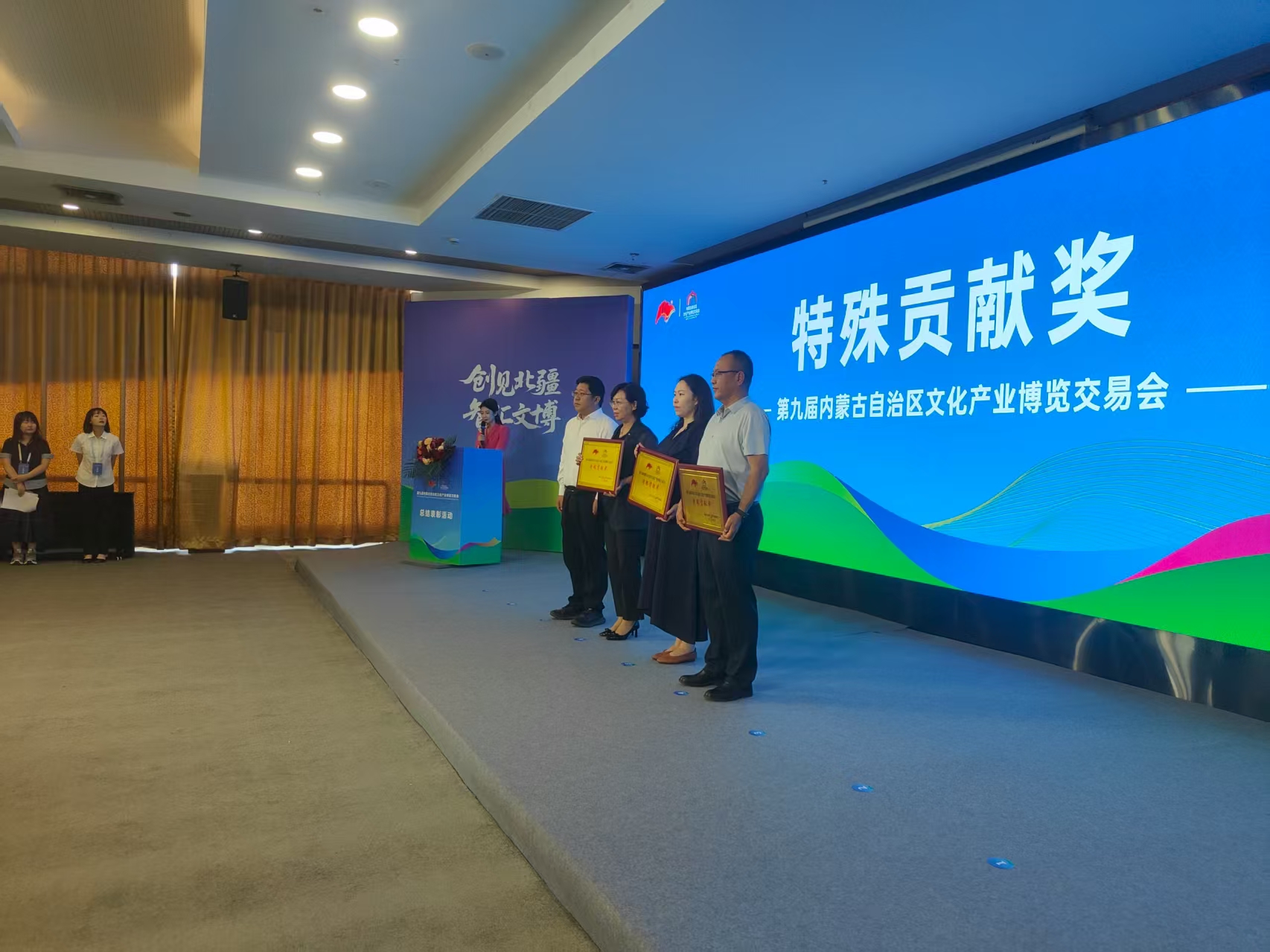 微信图片_20250721145303.jpg