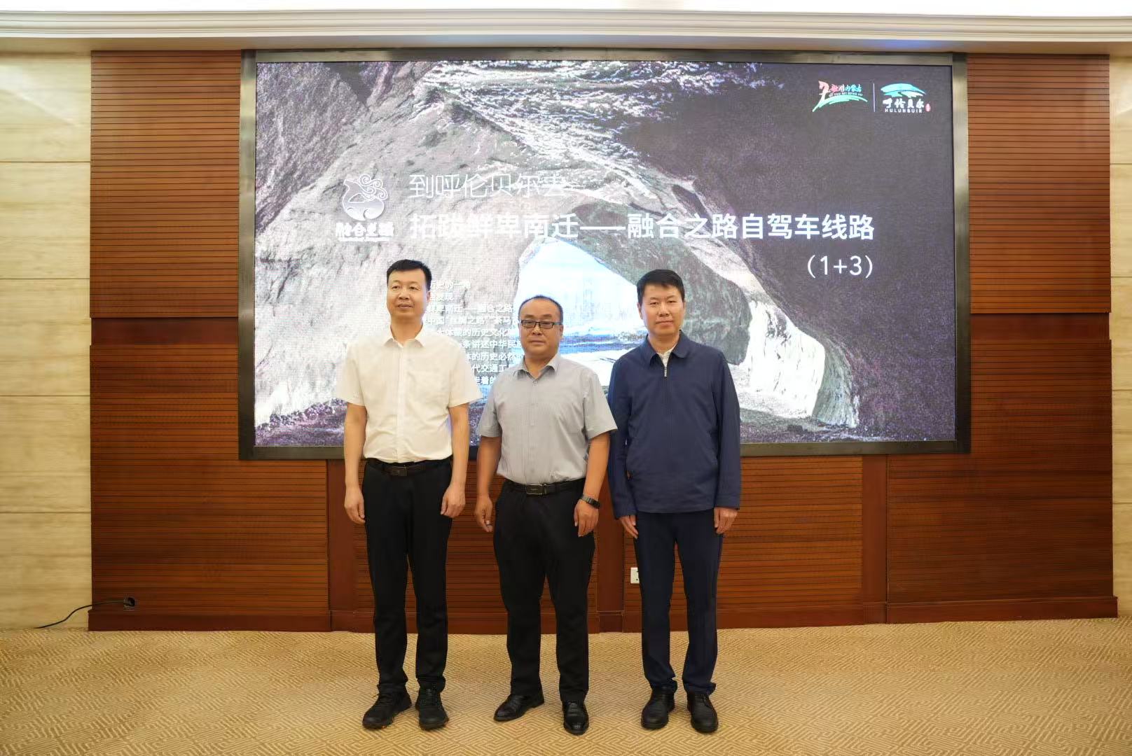 微信图片_20250721193924.jpg