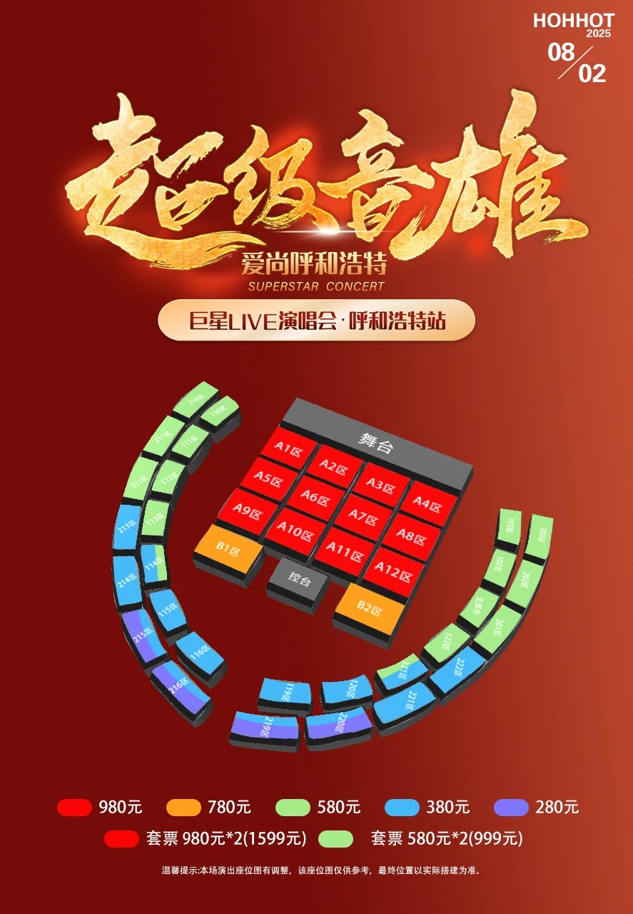 微信图片_20250725103154.jpg