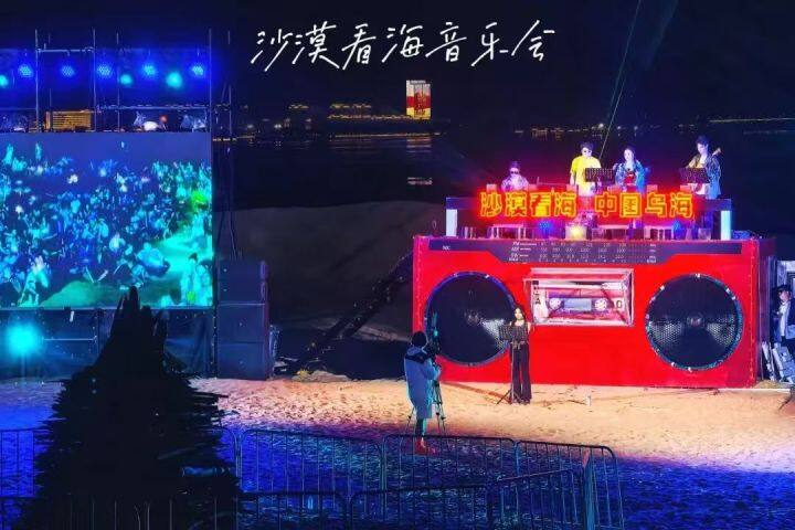 图片 2.png