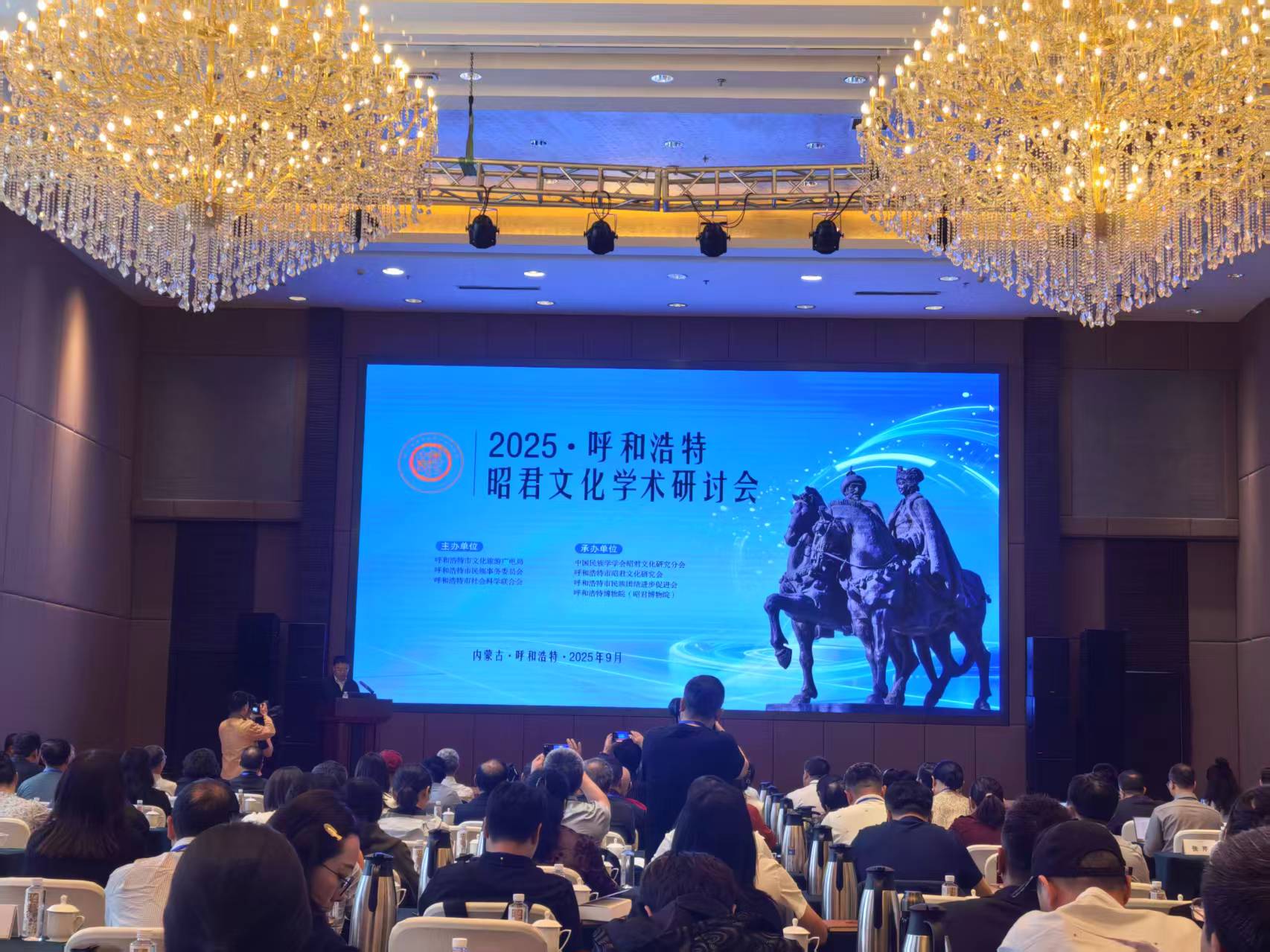 微信图片_20250922092540.jpg