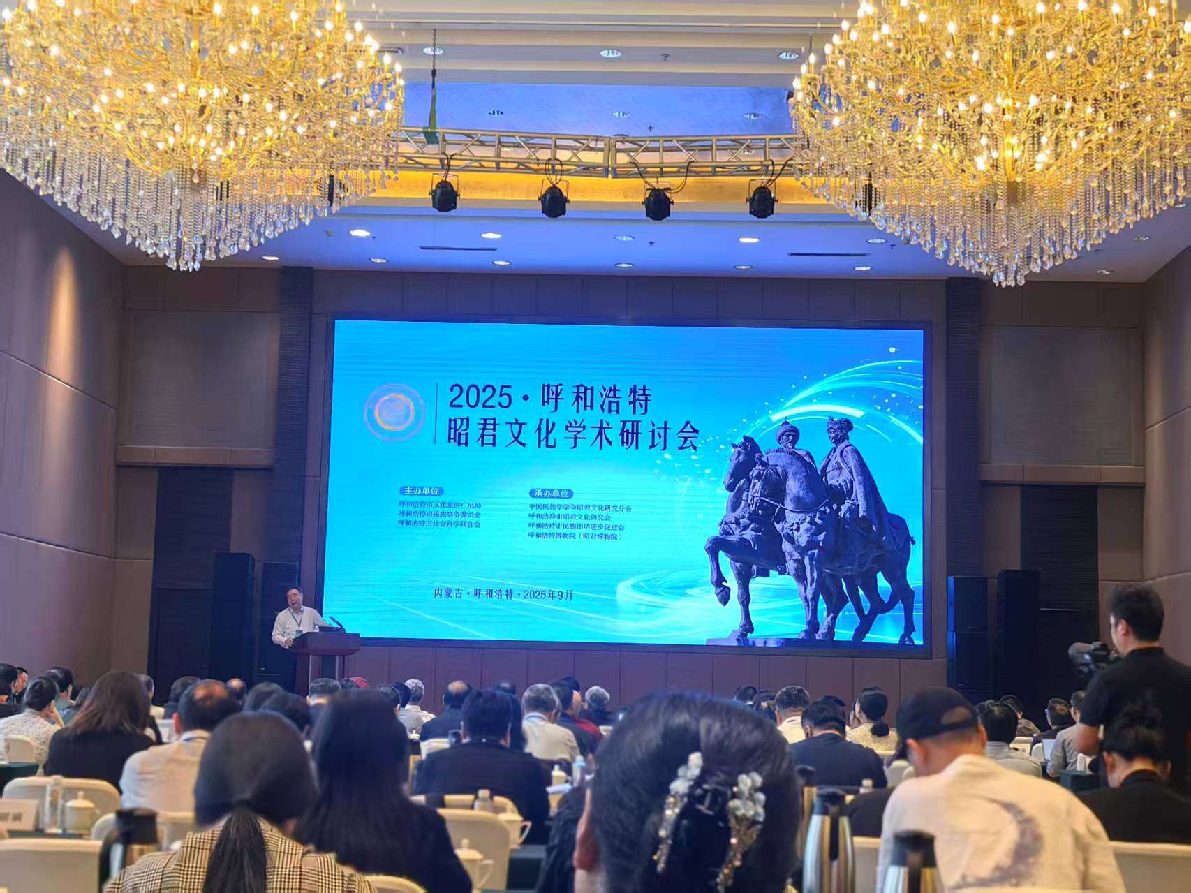 微信图片_20250922092548.jpg