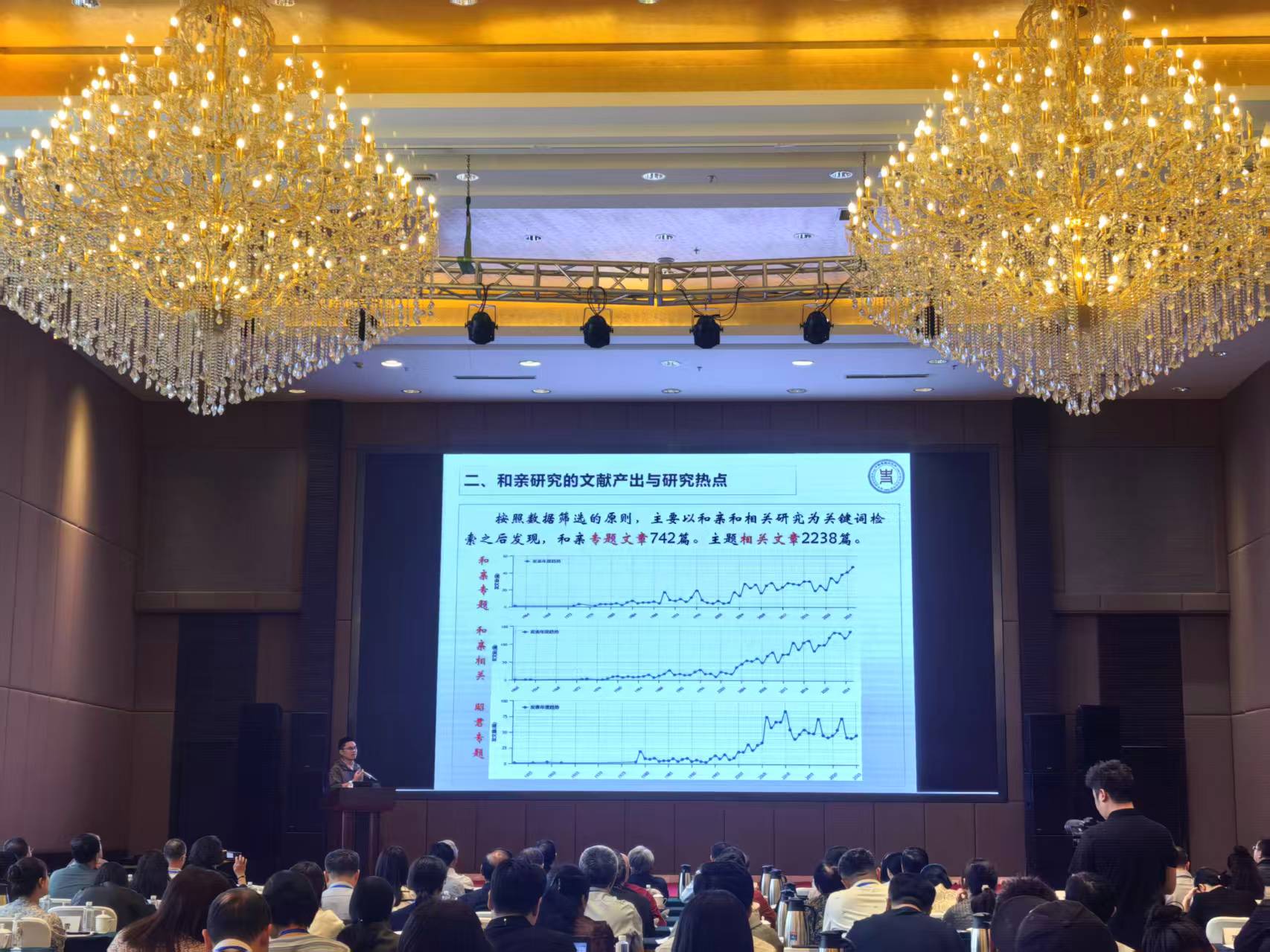 微信图片_20250922092600.jpg