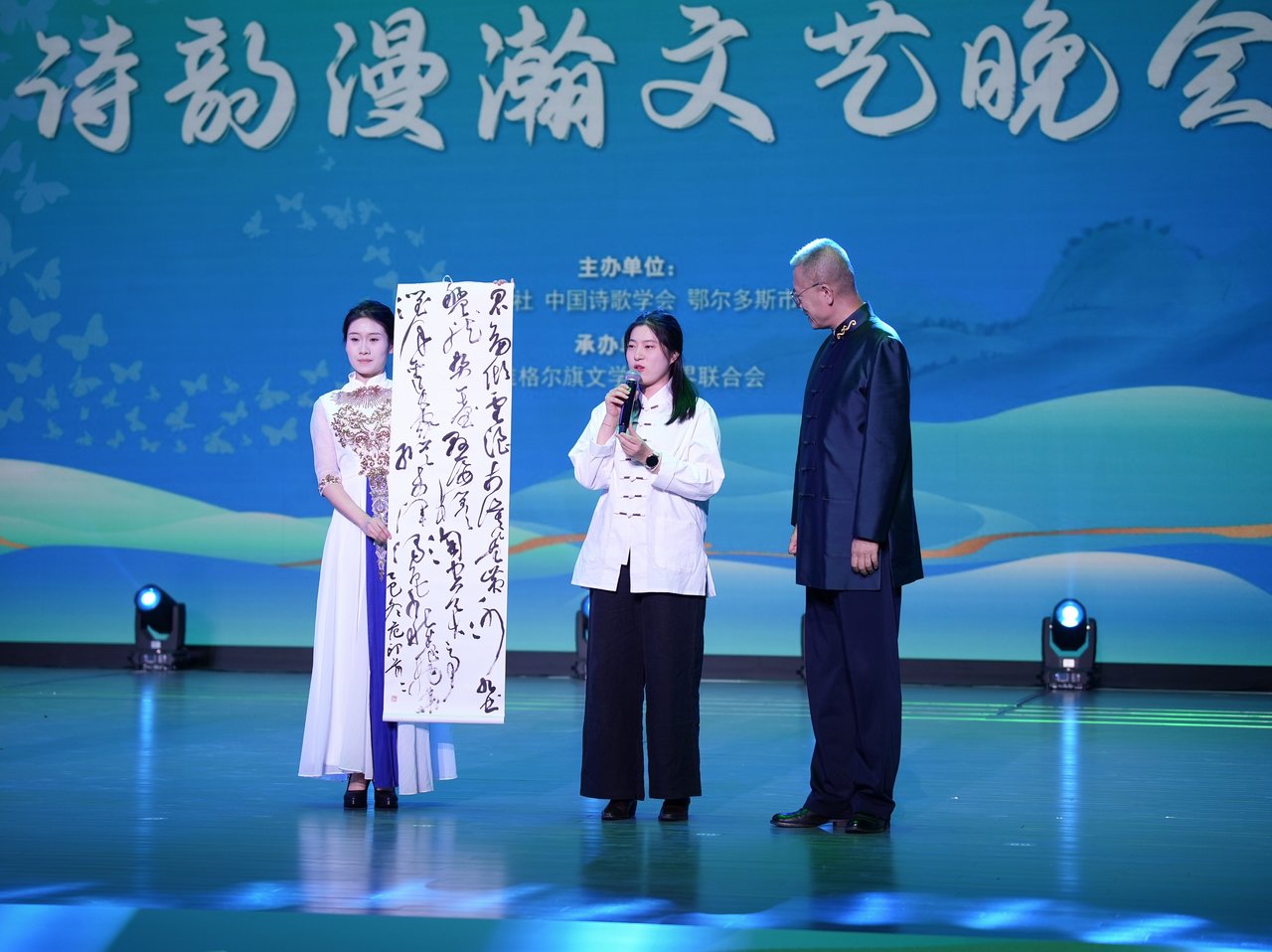 1763955525778033381.jpg 微信图片_20251124113740.jpg