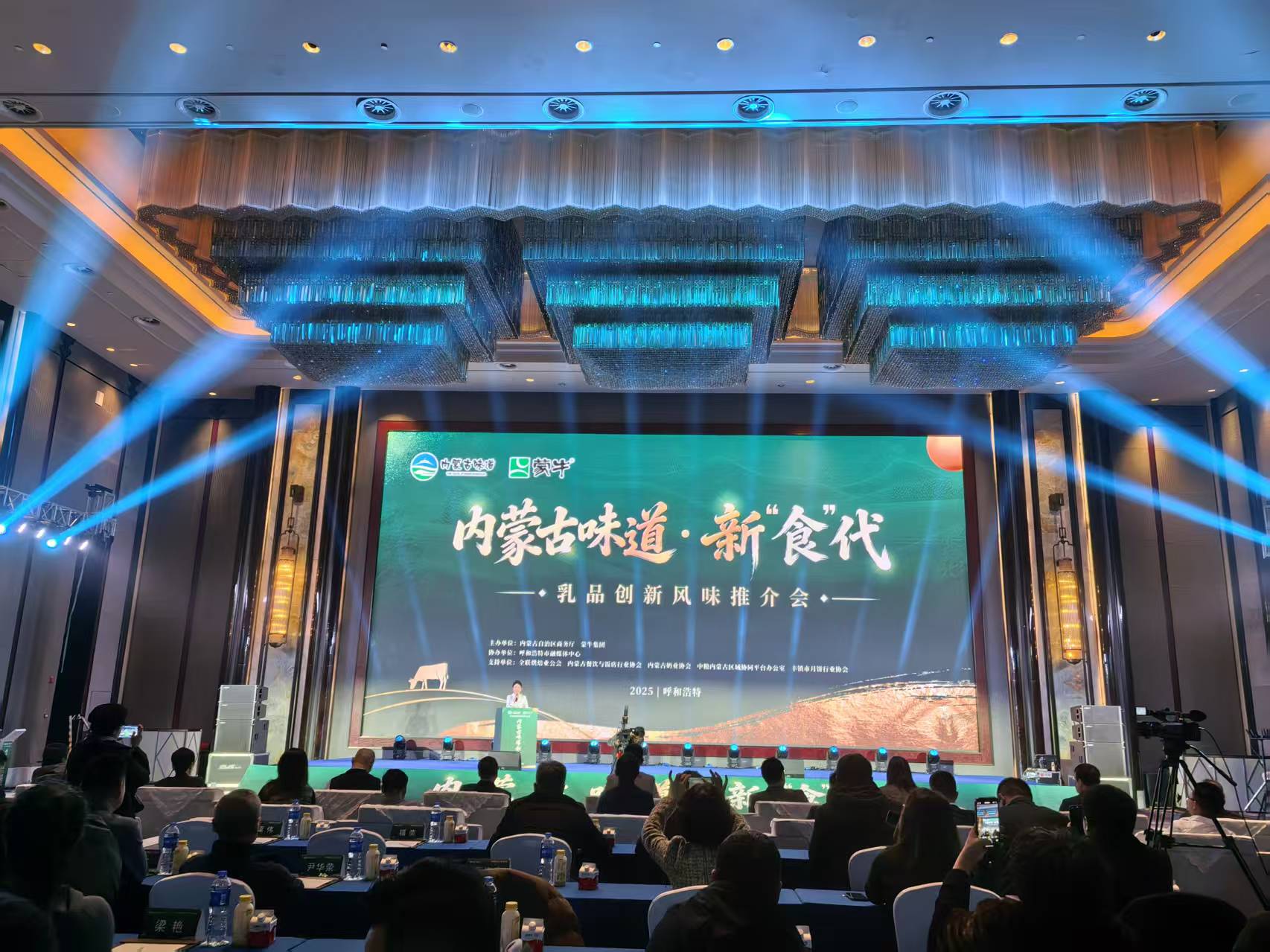 1766749754177025003.jpg 微信图片_20251226194718_76_13.jpg