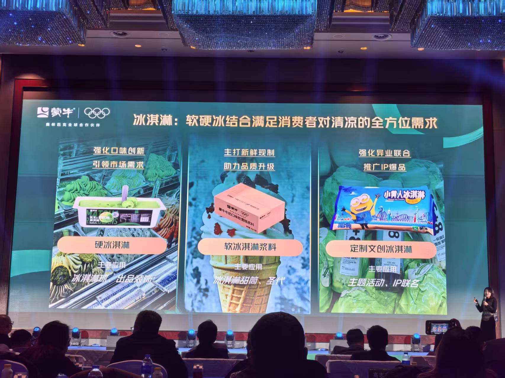 1766749799610069121.jpg 微信图片_20251226194806_77_13.jpg