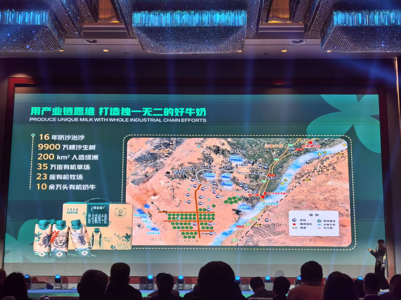 1766750043811079028.jpg 微信图片_20251226195143_79_13.jpg