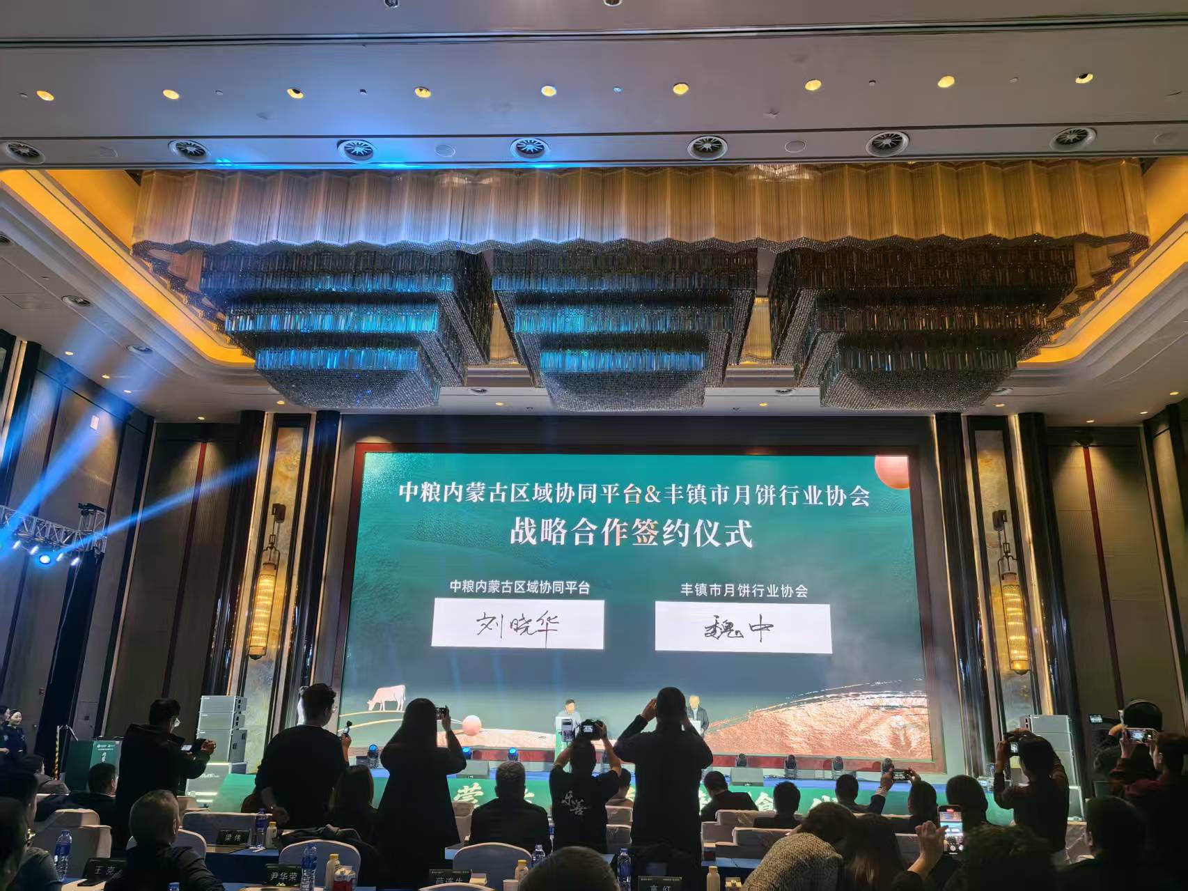 1766750069107040535.jpg 微信图片_20251226195108_78_13.jpg