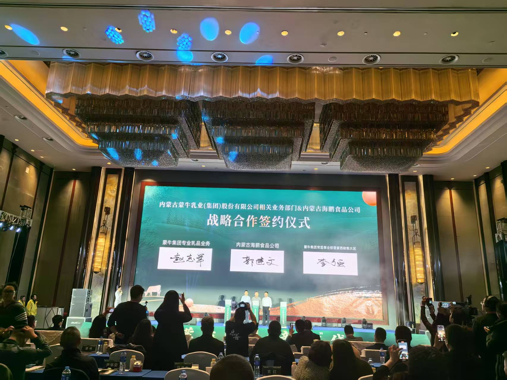 1766750086701055553.jpg 微信图片_20251226195306_80_13.jpg