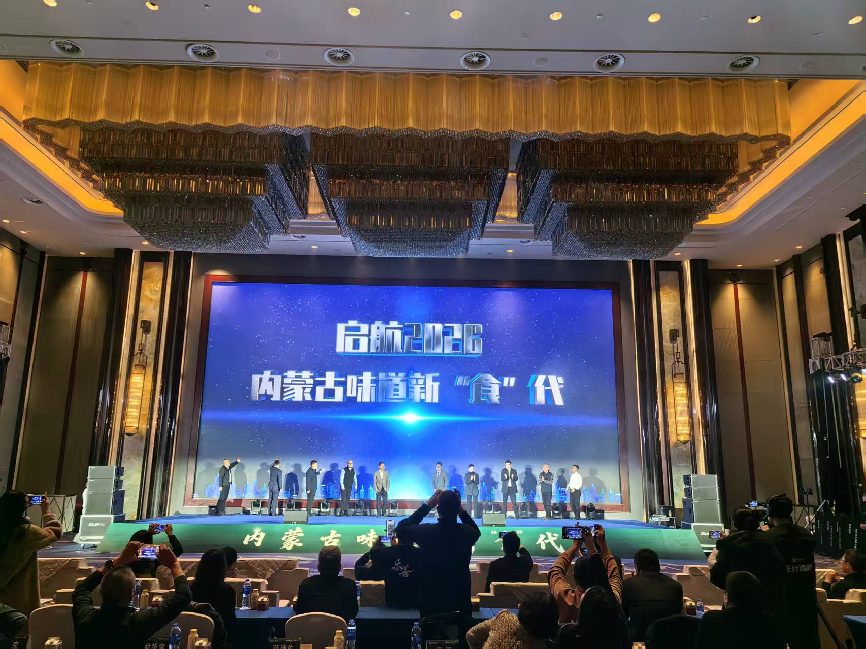 1766750135479051473.jpg 微信图片_20251226195307_81_13.jpg