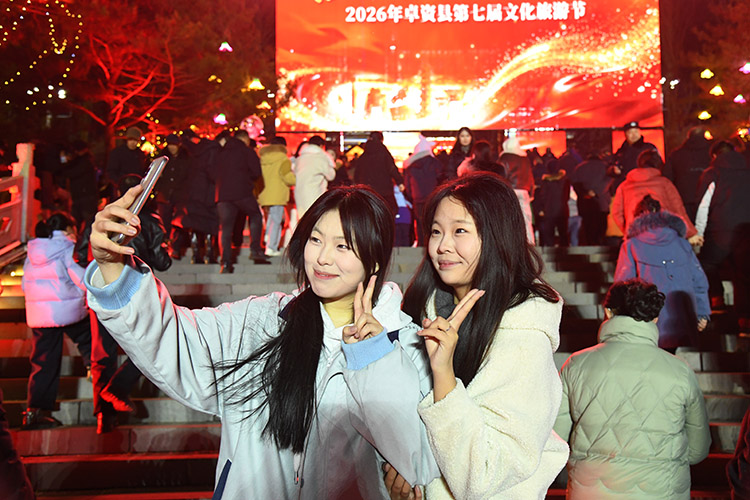 1772530165286031866.jpg 微信图片_20260303171516.jpg