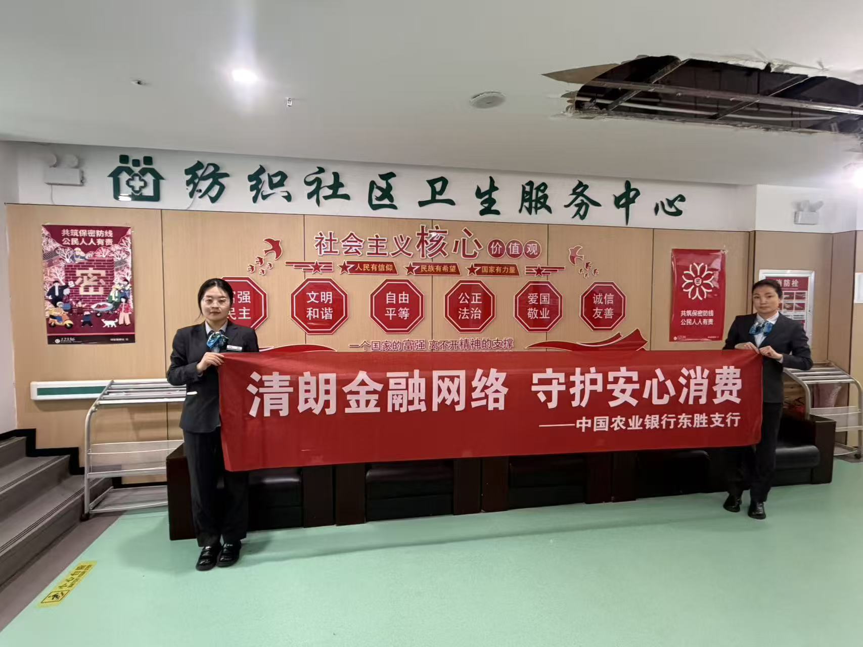 1773388496277009576.jpg 微信图片_20260313153531_245_35.jpg