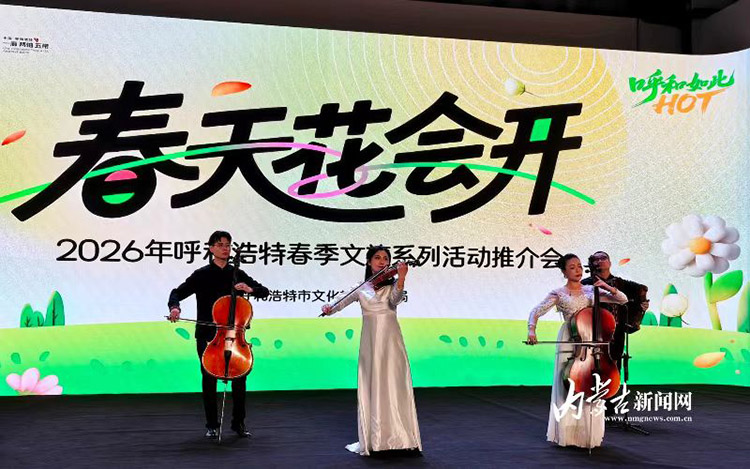 1773567830131094121.jpg 微信图片_20260315173145.jpg