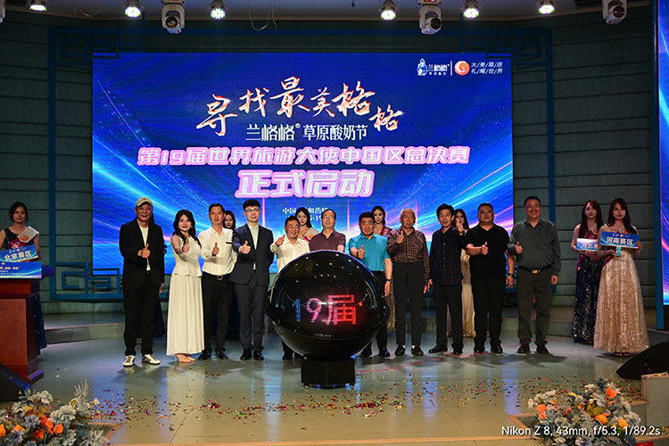 1779270968904033182.jpg 微信图片_20260520174808.jpg