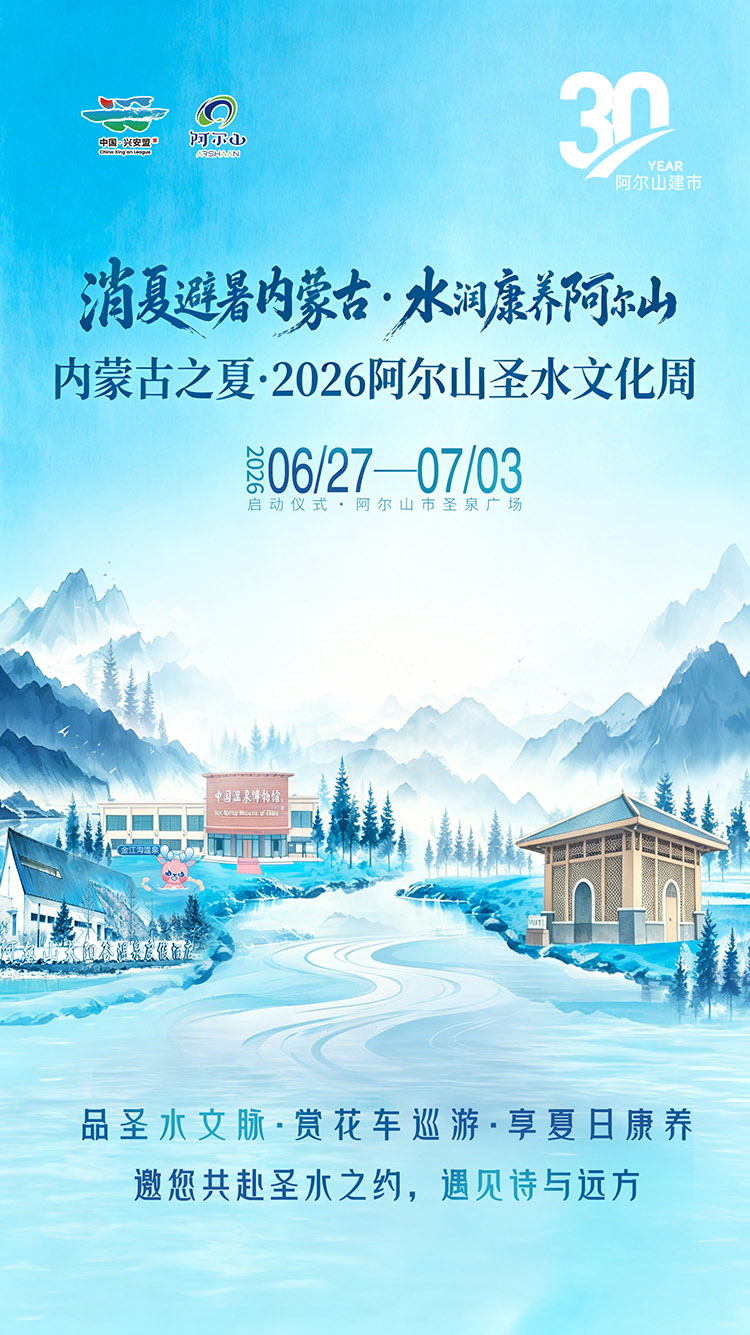微信图片_20260622191017.jpg