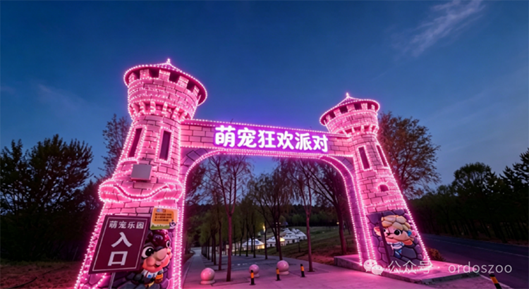 微信图片_20260624184139.png
