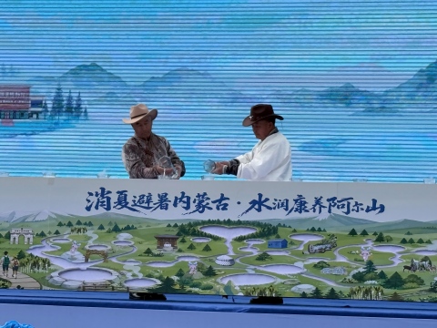 微信图片_20260627121849_649_199(1).jpg
