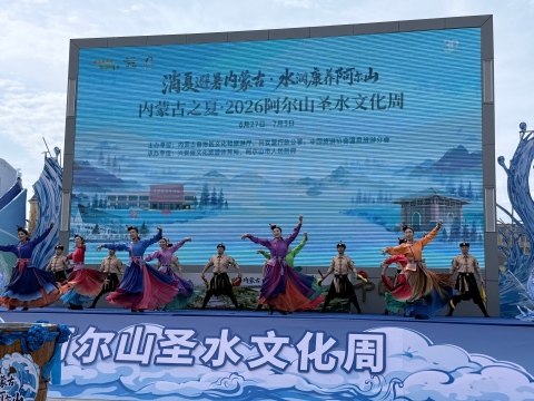 微信图片_20260627121857_650_199(1).jpg