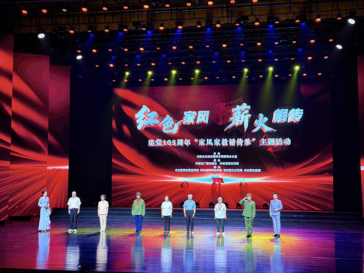 微信图片_20260701131708.jpg