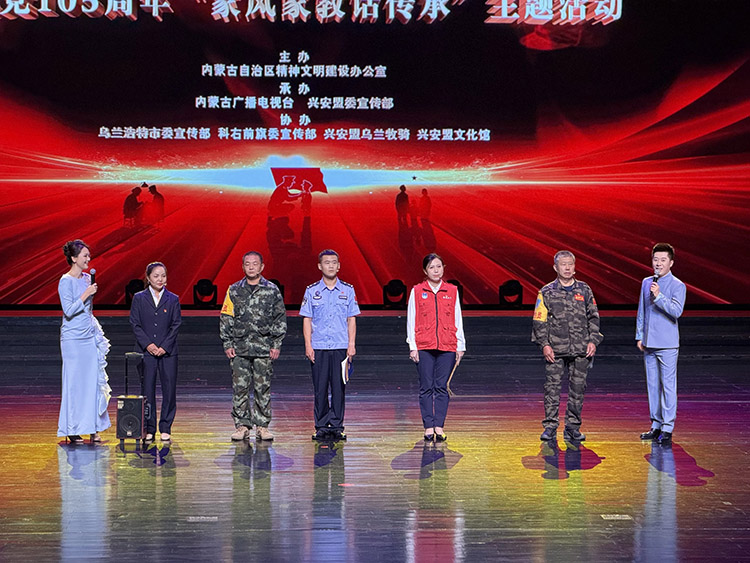 微信图片_20260701131909.jpg