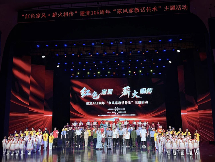 微信图片_20260701131920.jpg
