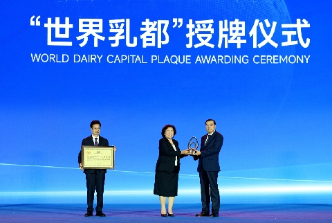 微信图片_20260801114214_121_1251(1).jpg