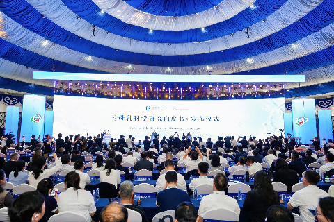 5D9530D4F63046EB8E8D0FF52F159E11.png