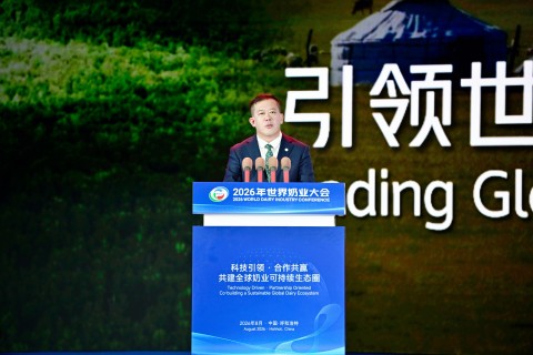 微信图片_20260801180421_8688_1524.jpg