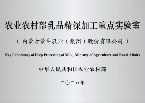 4c2bf0981cde1ce3f6a3d1067fe1c21a_副本.jpg