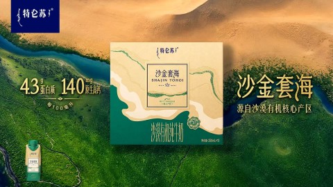 微信图片_20260801184717_8736_1524.jpg