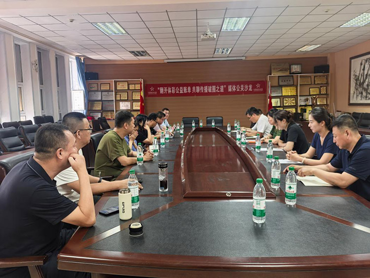 WPS图片.jpg