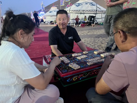 微信图片_20260808231618_700_2.jpg