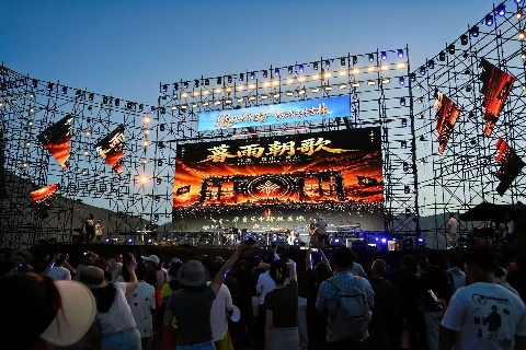 微信图片_20260809002358_712_2(1).jpg