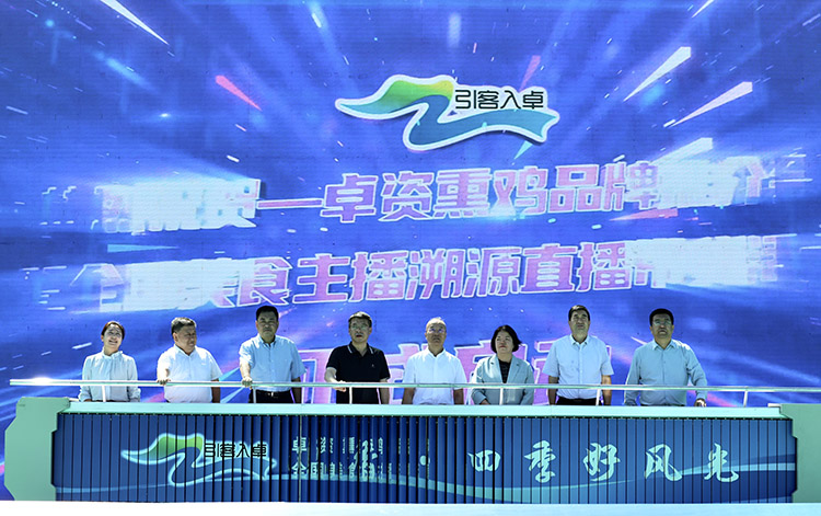 微信图片_20260816211027.jpg