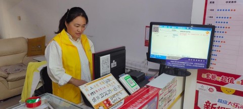 图片 2.jpg