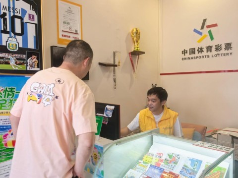 图片 3.jpg